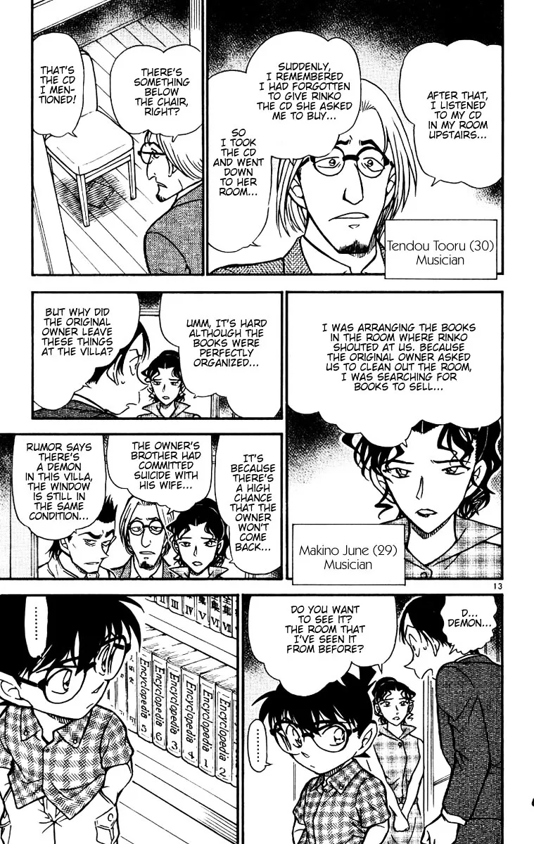 Read Detective Conan chapter 531 image 12 on Lezhin