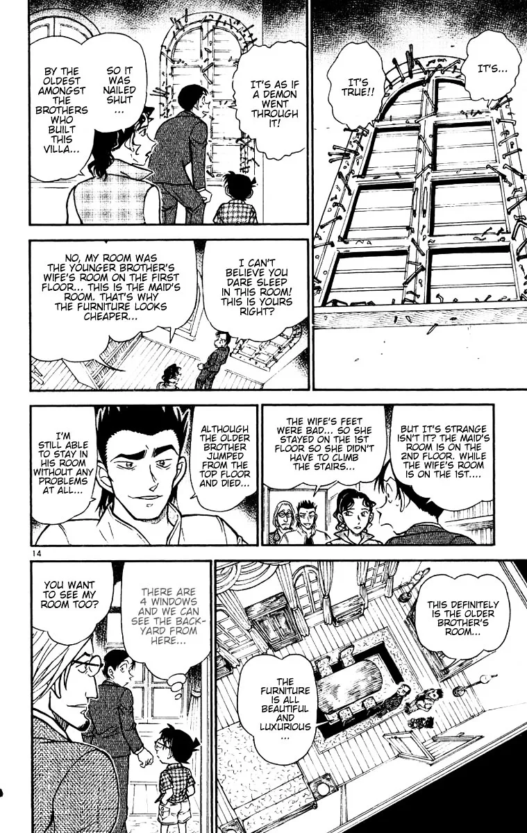 Read Detective Conan chapter 531 image 13 on Lezhin