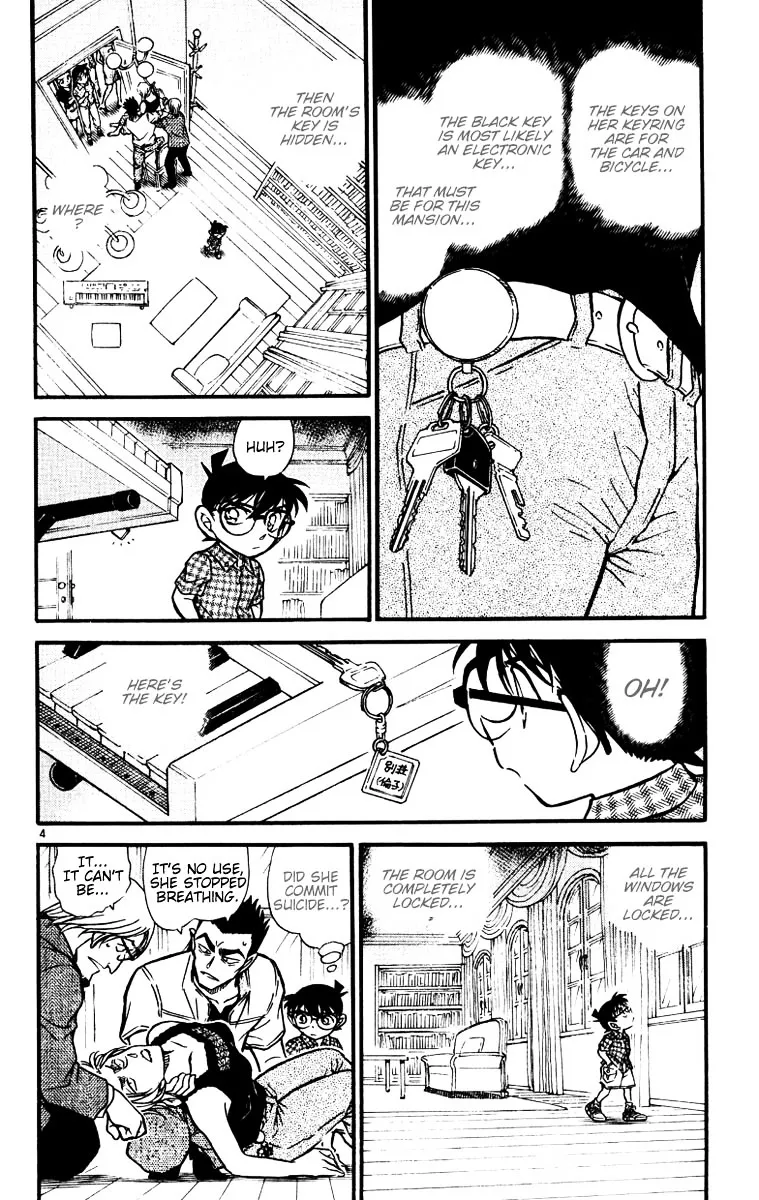 Read Detective Conan chapter 531 image 3 on Lezhin