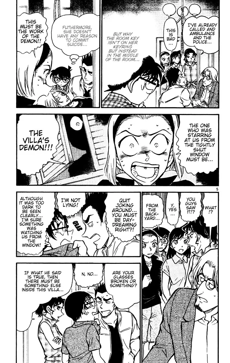 Read Detective Conan chapter 531 image 4 on Lezhin