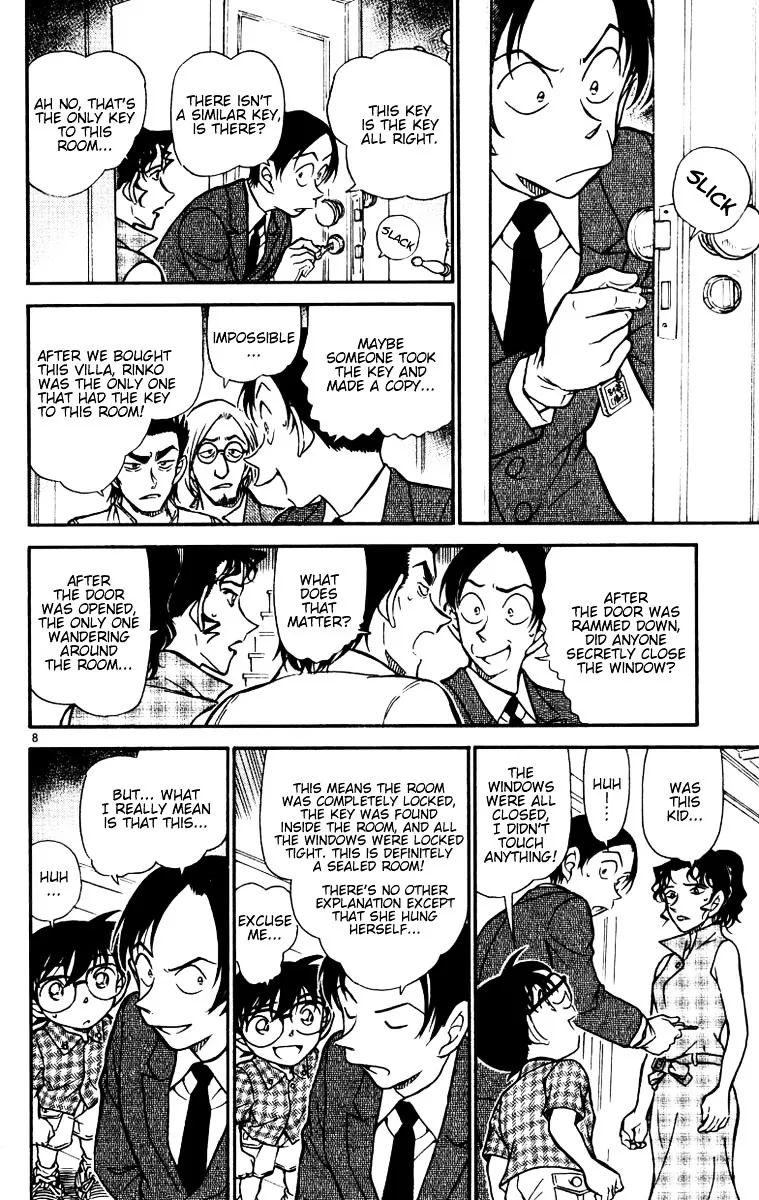 Read Detective Conan chapter 531 image 7 on Lezhin