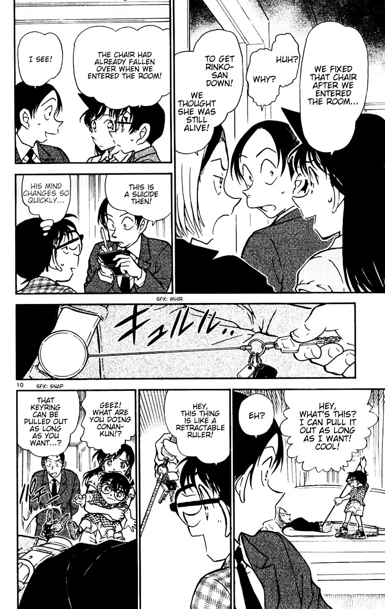 Read Detective Conan chapter 531 image 9 on Lezhin