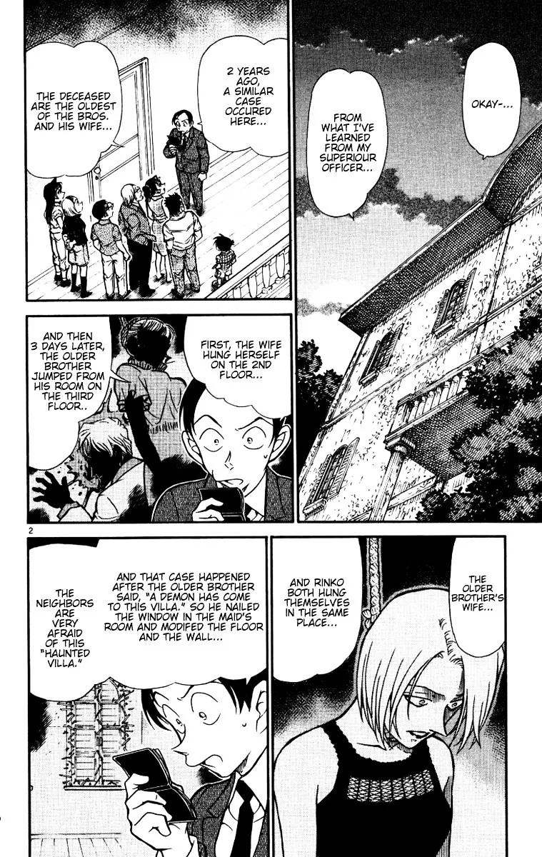 Read Detective Conan chapter 532 image 1 on Lezhin