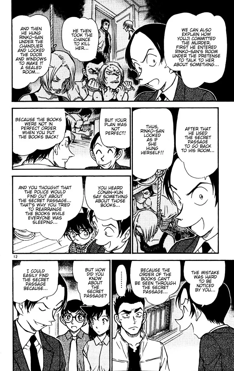 Read Detective Conan chapter 532 image 11 on Lezhin