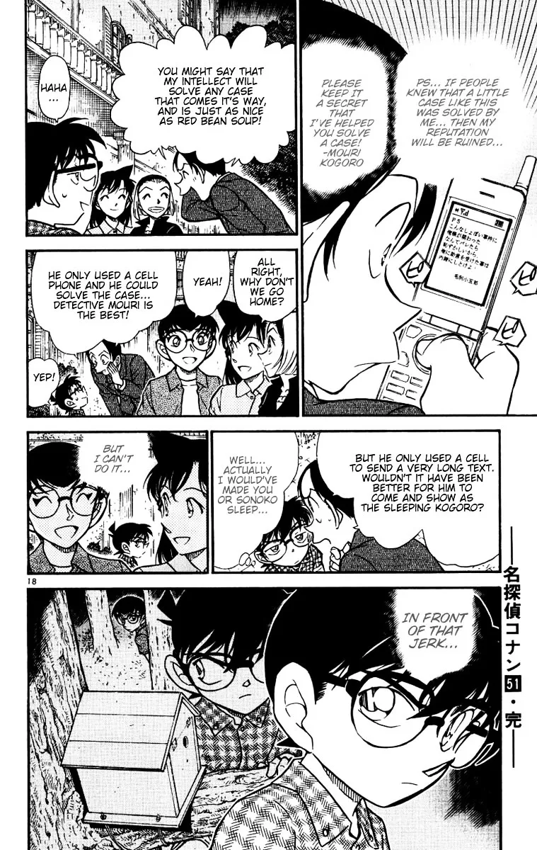 Read Detective Conan chapter 532 image 17 on Lezhin