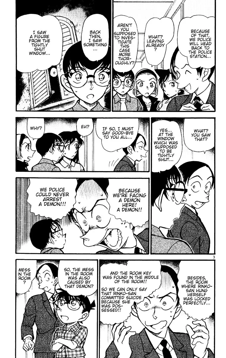 Read Detective Conan chapter 532 image 2 on Lezhin