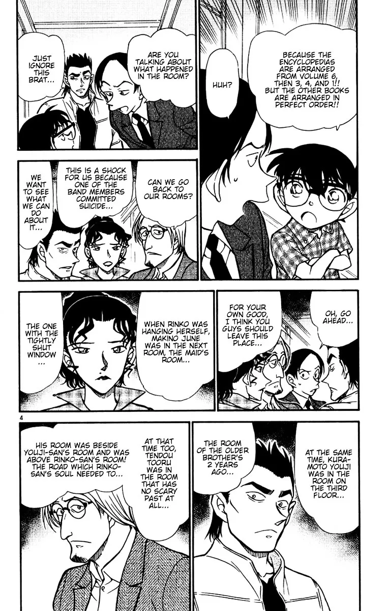 Read Detective Conan chapter 532 image 3 on Lezhin