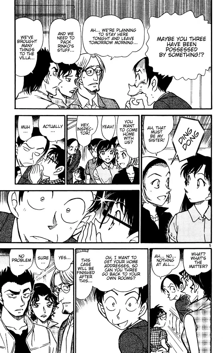 Read Detective Conan chapter 532 image 4 on Lezhin