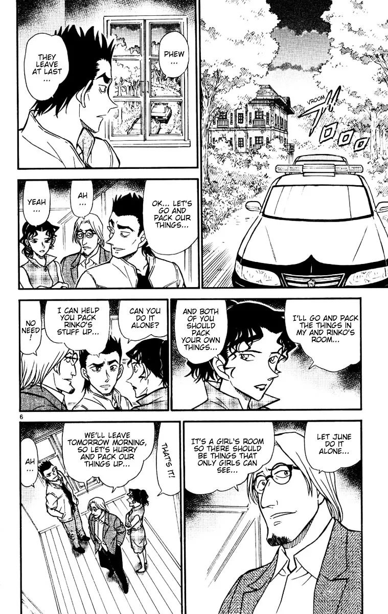 Read Detective Conan chapter 532 image 5 on Lezhin