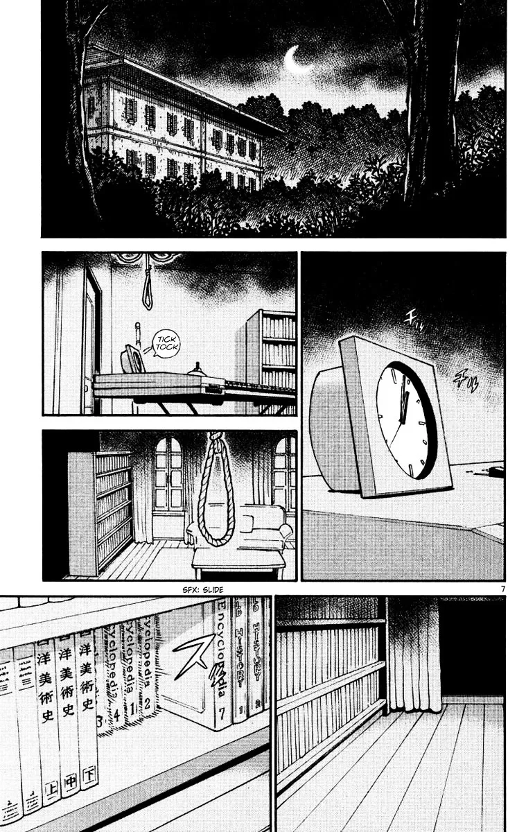 Read Detective Conan chapter 532 image 6 on Lezhin