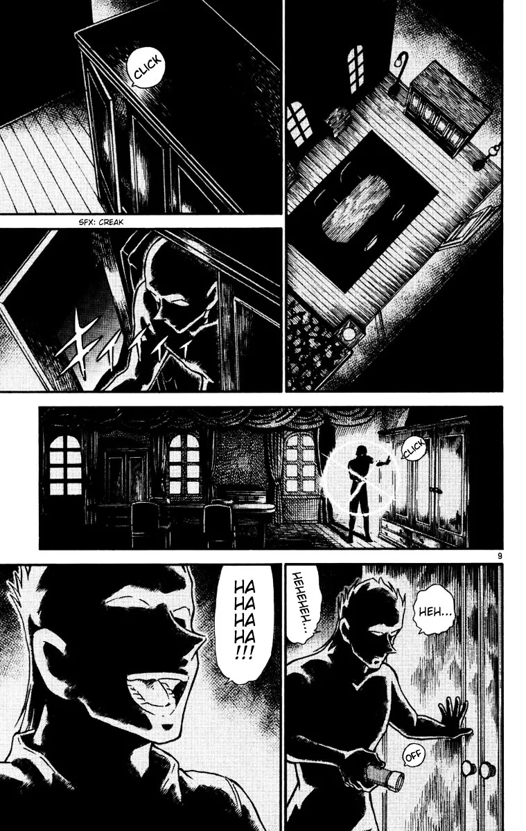 Read Detective Conan chapter 532 image 8 on Lezhin