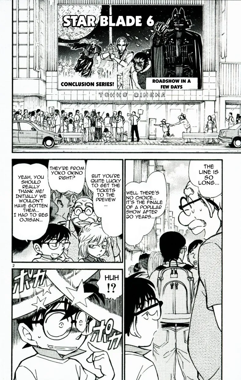 Read Detective Conan chapter 533 image 1 on Lezhin