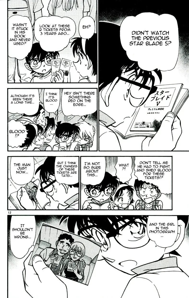Read Detective Conan chapter 533 image 11 on Lezhin