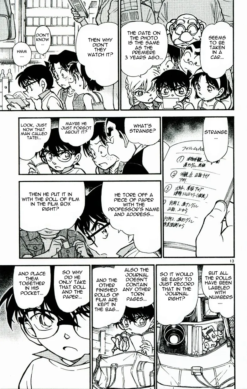 Read Detective Conan chapter 533 image 12 on Lezhin