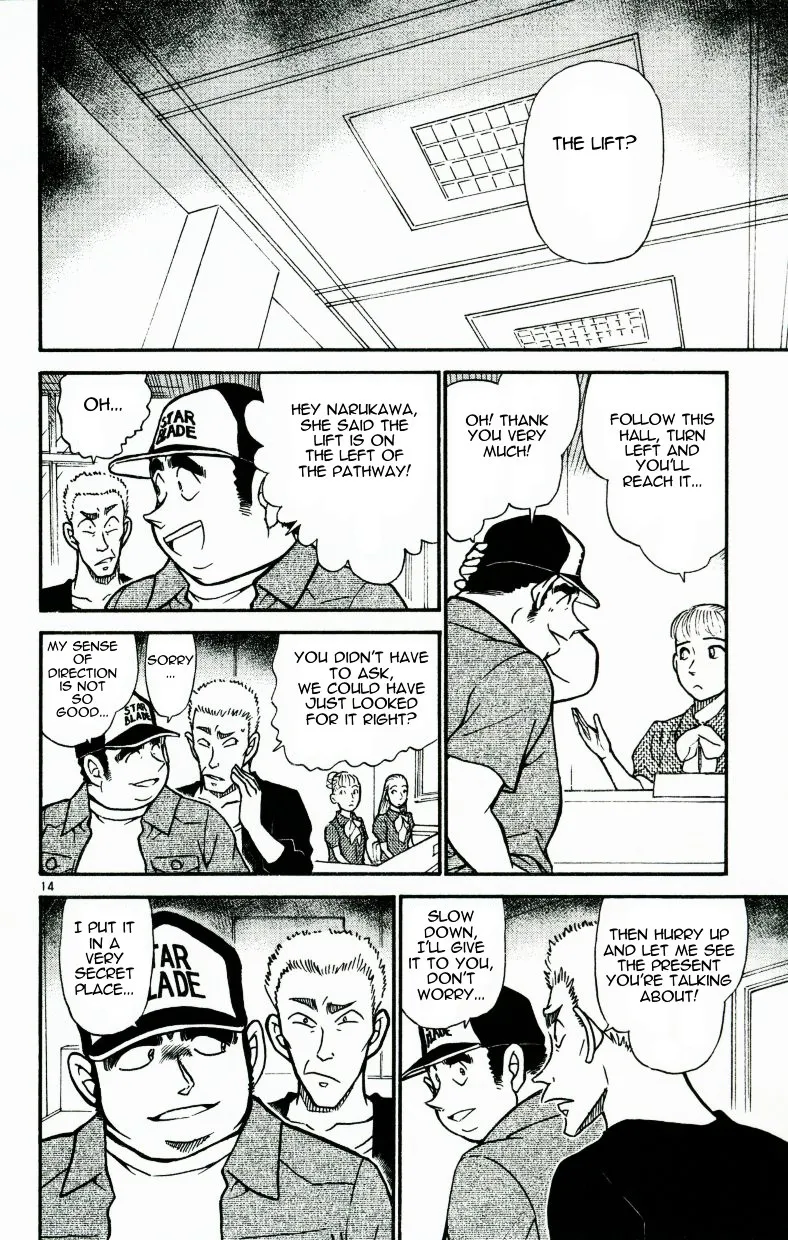 Read Detective Conan chapter 533 image 13 on Lezhin