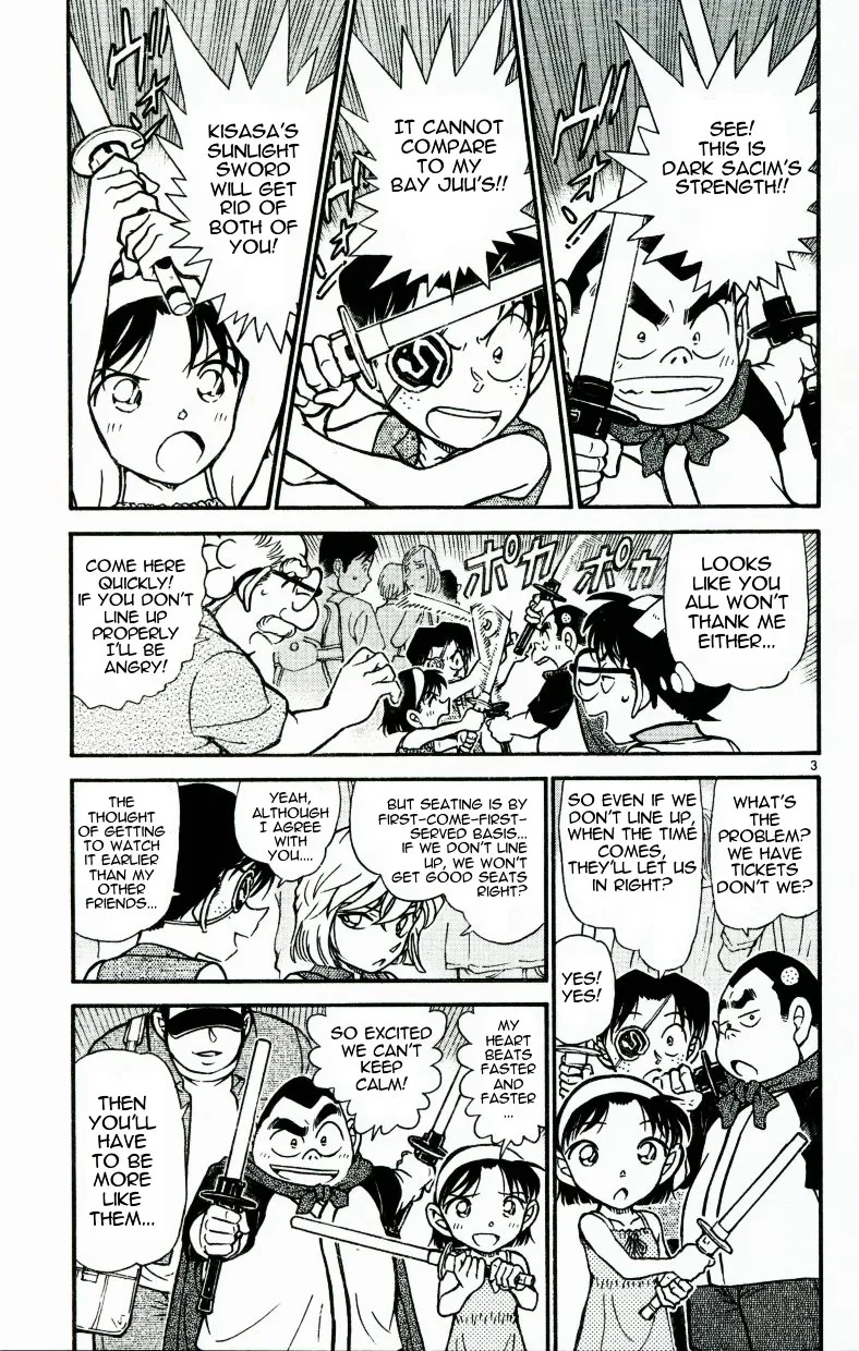 Read Detective Conan chapter 533 image 2 on Lezhin