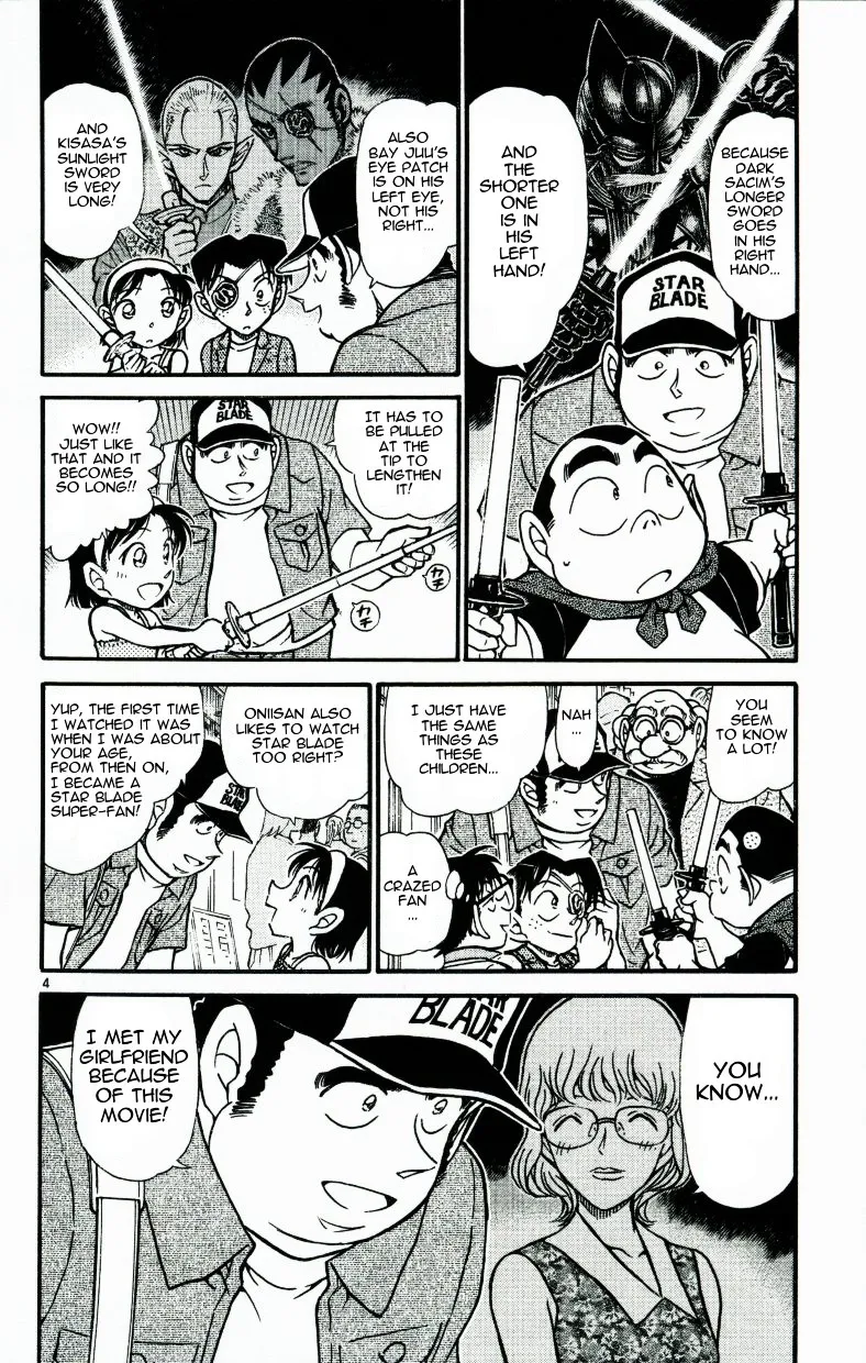 Read Detective Conan chapter 533 image 3 on Lezhin