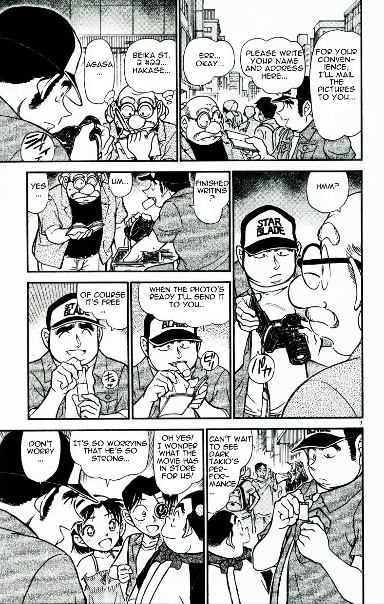 Read Detective Conan chapter 533 image 6 on Lezhin