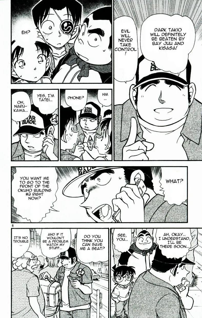 Read Detective Conan chapter 533 image 7 on Lezhin