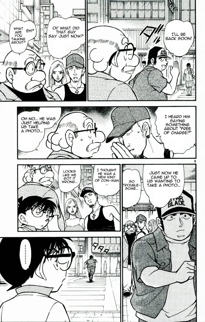 Read Detective Conan chapter 533 image 8 on Lezhin