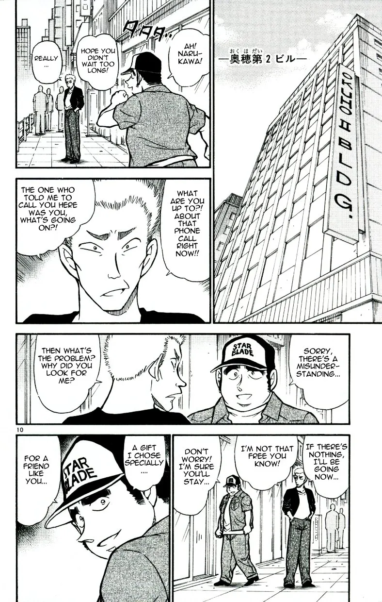 Read Detective Conan chapter 533 image 9 on Lezhin