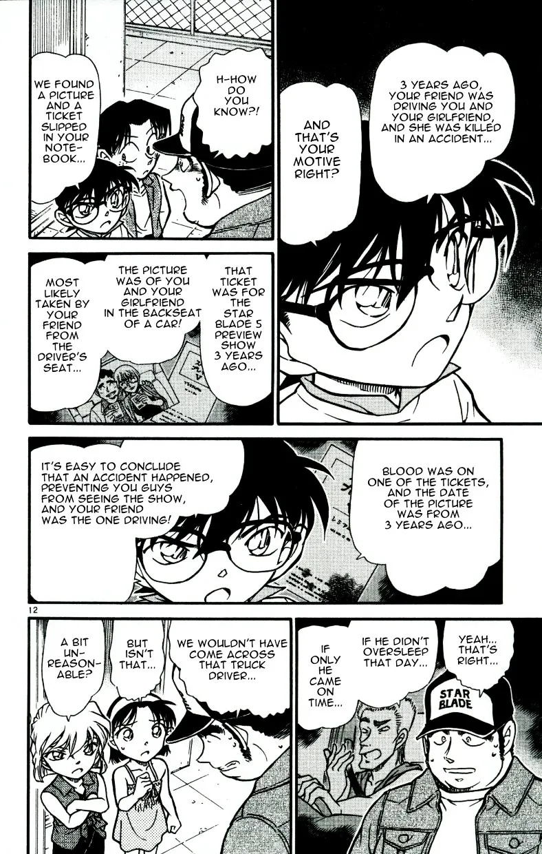 Read Detective Conan chapter 534 image 11 on Lezhin