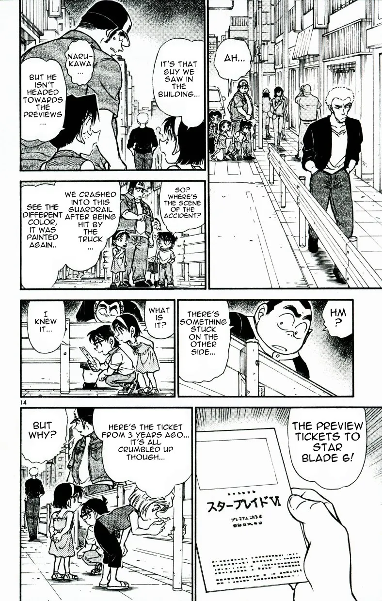 Read Detective Conan chapter 534 image 13 on Lezhin