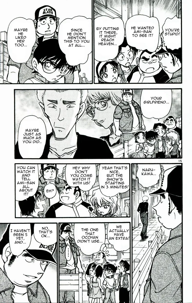Read Detective Conan chapter 534 image 14 on Lezhin