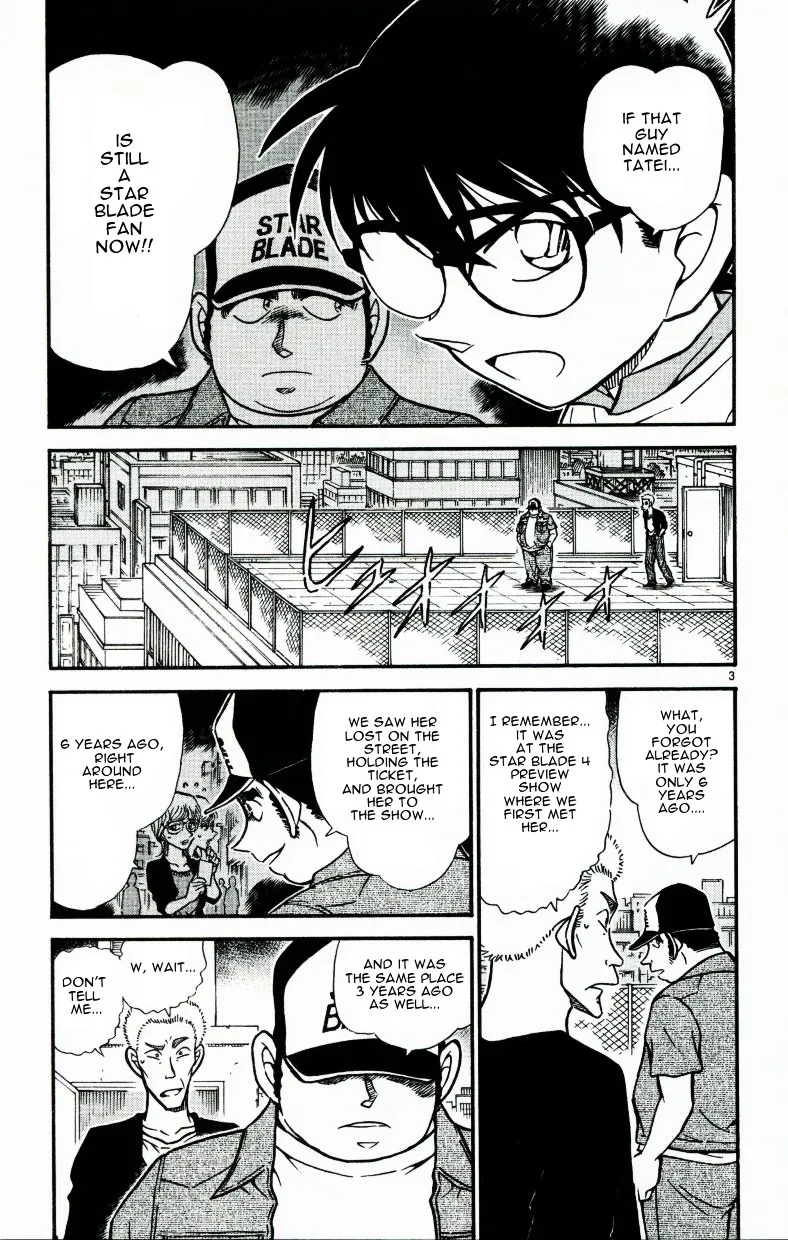 Read Detective Conan chapter 534 image 2 on Lezhin