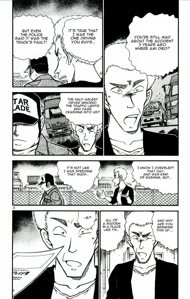 Read Detective Conan chapter 534 image 3 on Lezhin