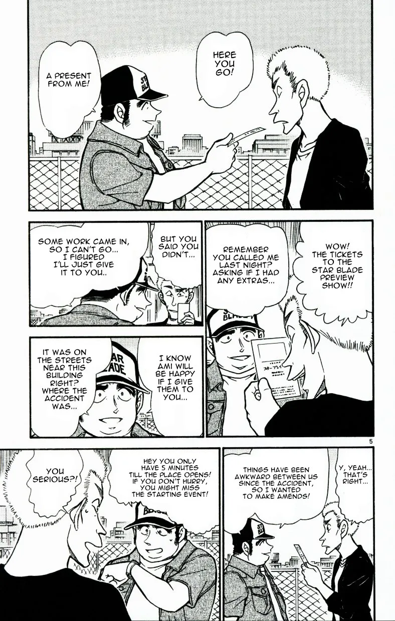 Read Detective Conan chapter 534 image 4 on Lezhin