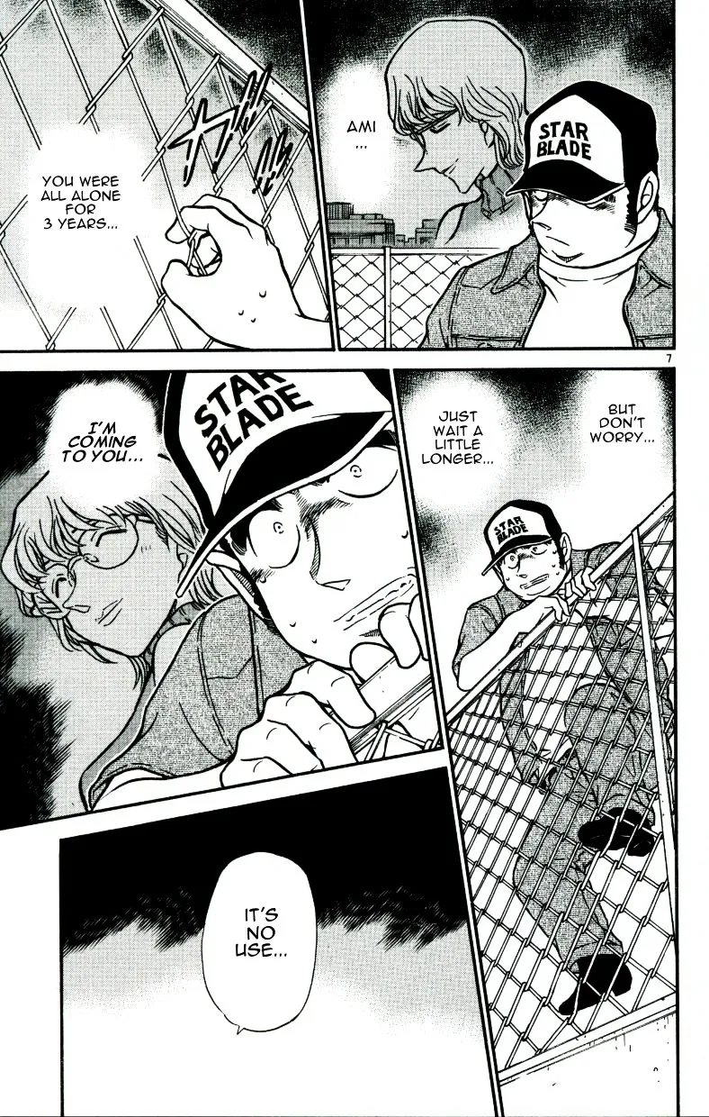 Read Detective Conan chapter 534 image 6 on Lezhin