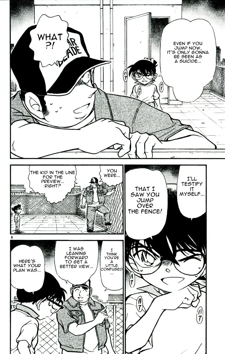 Read Detective Conan chapter 534 image 7 on Lezhin