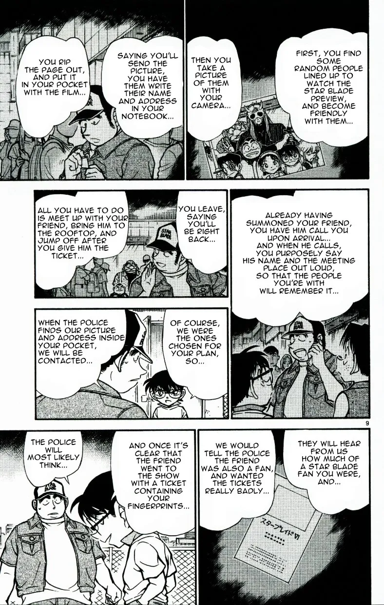 Read Detective Conan chapter 534 image 8 on Lezhin