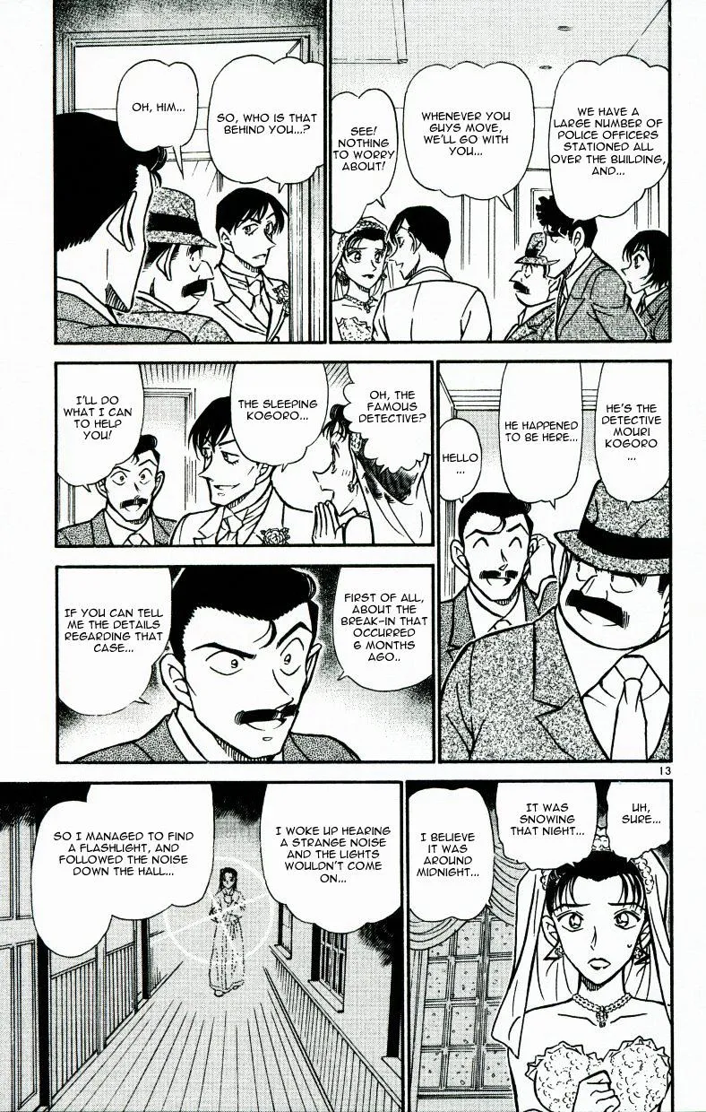 Read Detective Conan chapter 535 image 12 on Lezhin