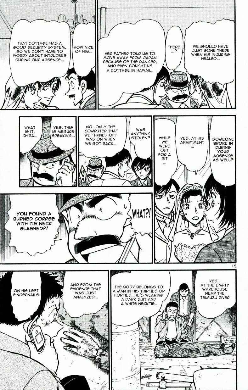 Read Detective Conan chapter 535 image 14 on Lezhin