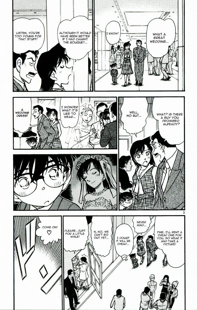 Read Detective Conan chapter 535 image 2 on Lezhin