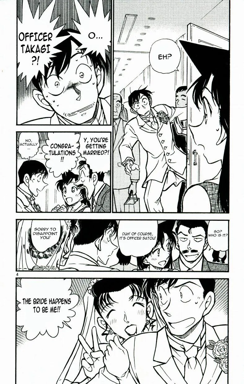 Read Detective Conan chapter 535 image 3 on Lezhin