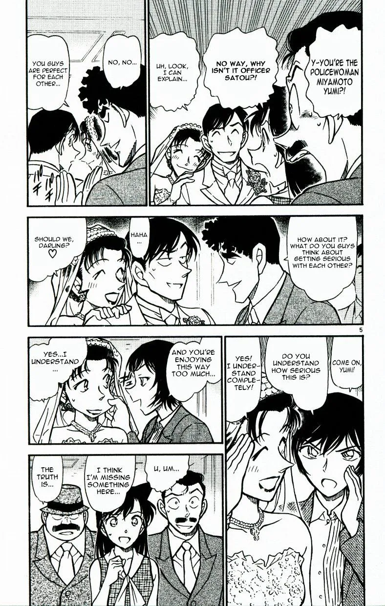 Read Detective Conan chapter 535 image 4 on Lezhin