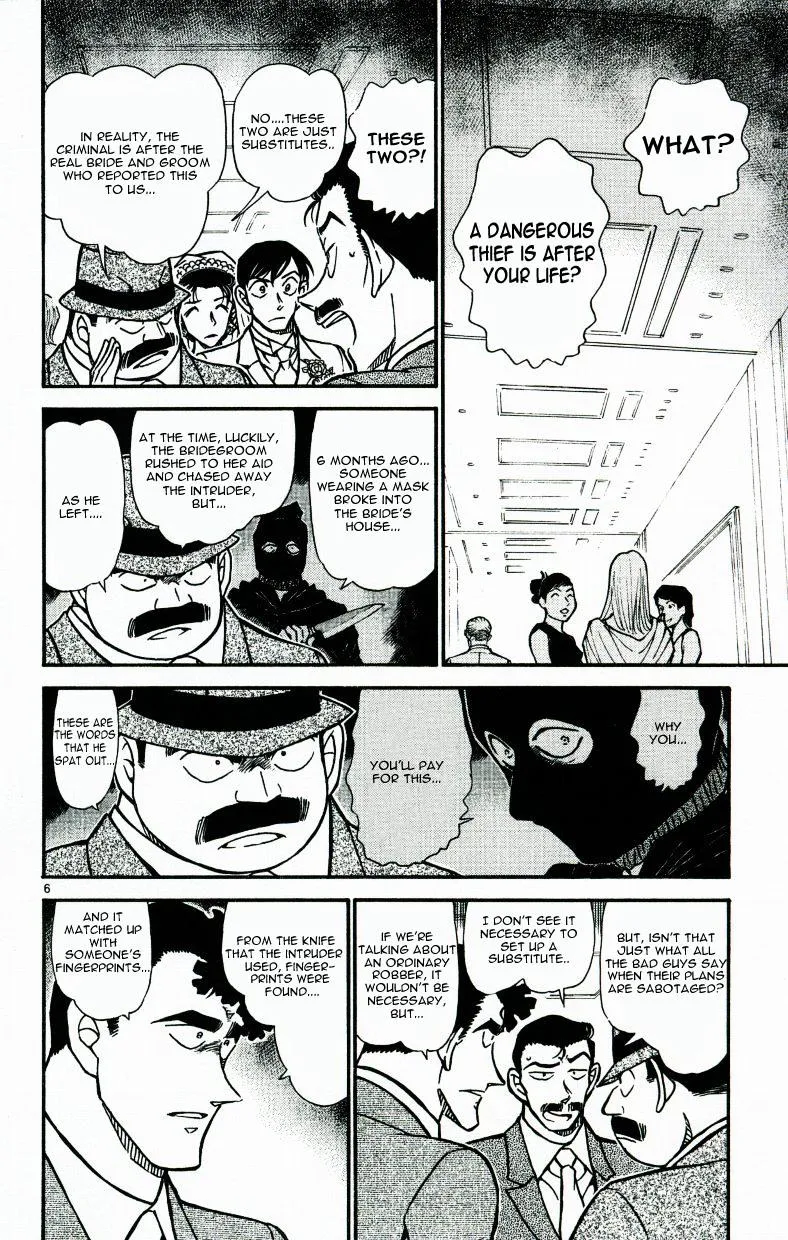 Read Detective Conan chapter 535 image 5 on Lezhin