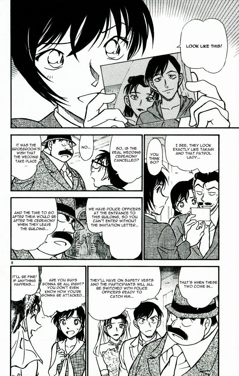 Read Detective Conan chapter 535 image 7 on Lezhin