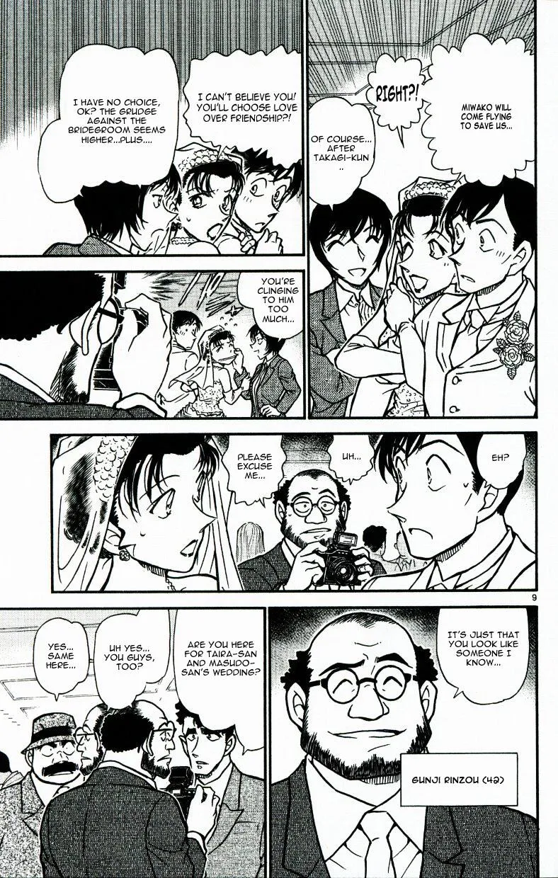Read Detective Conan chapter 535 image 8 on Lezhin