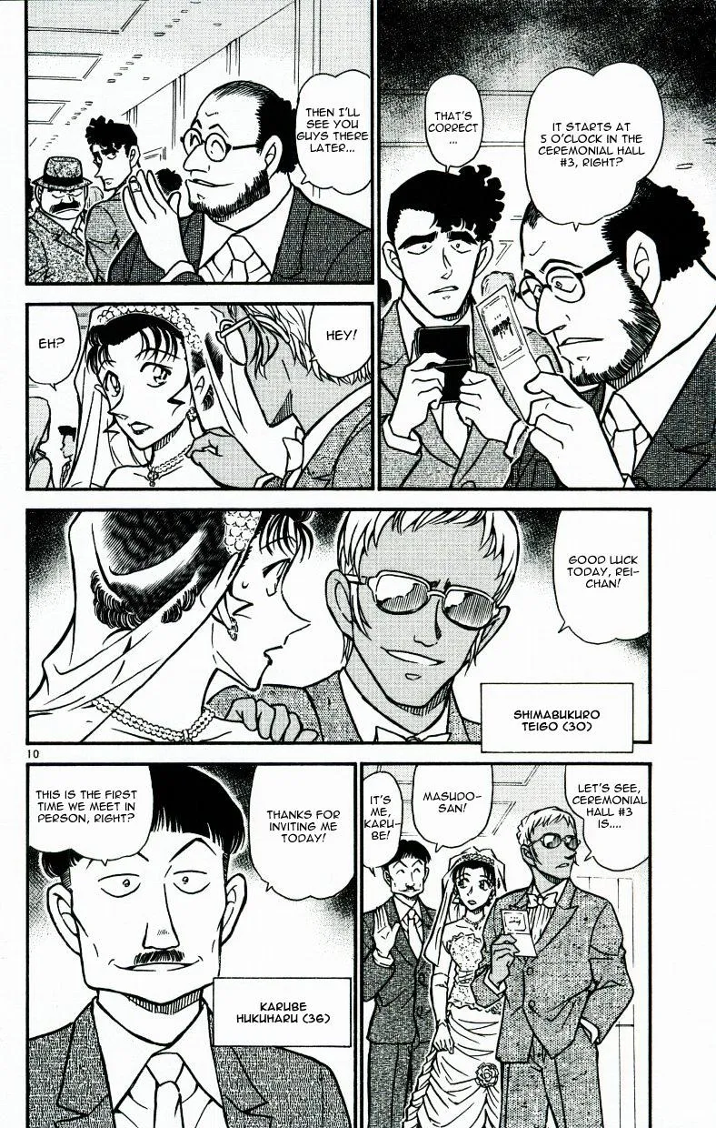 Read Detective Conan chapter 535 image 9 on Lezhin