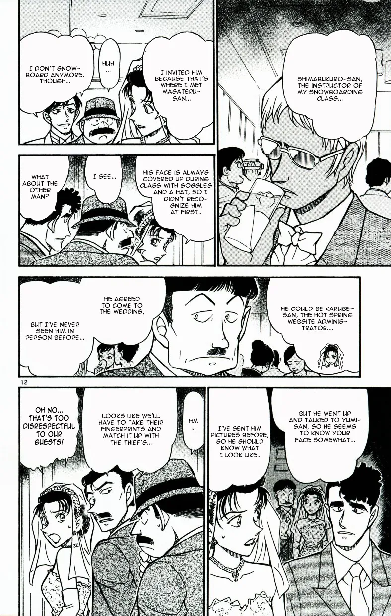 Read Detective Conan chapter 536 image 11 on Lezhin