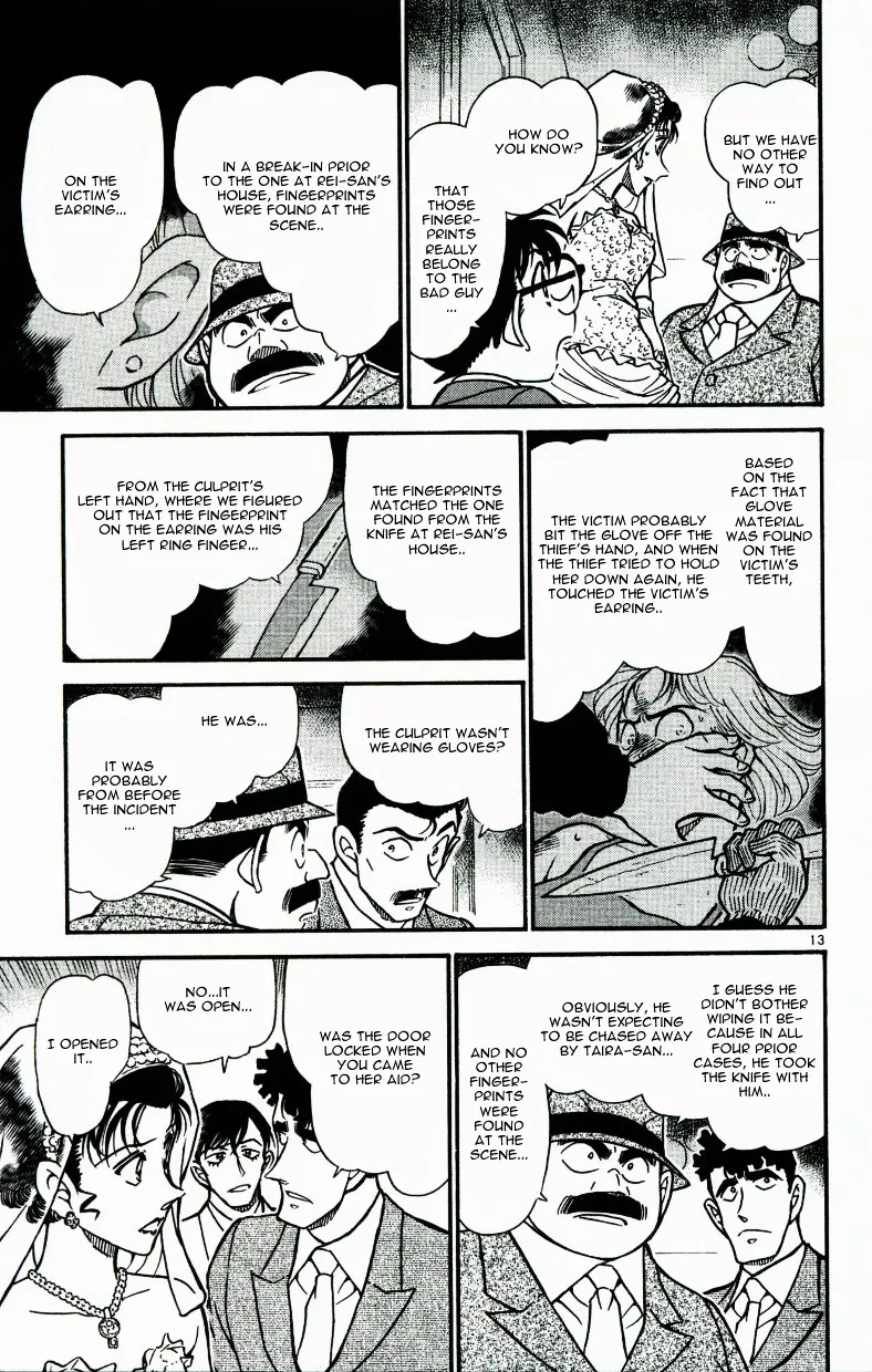 Read Detective Conan chapter 536 image 12 on Lezhin