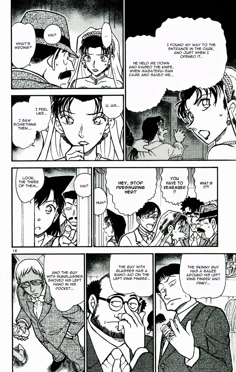 Read Detective Conan chapter 536 image 13 on Lezhin