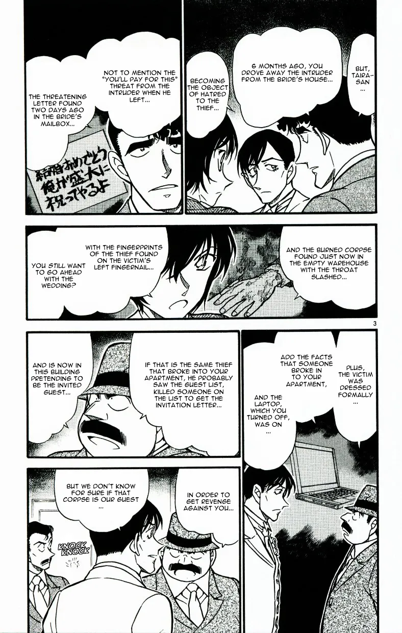 Read Detective Conan chapter 536 image 2 on Lezhin