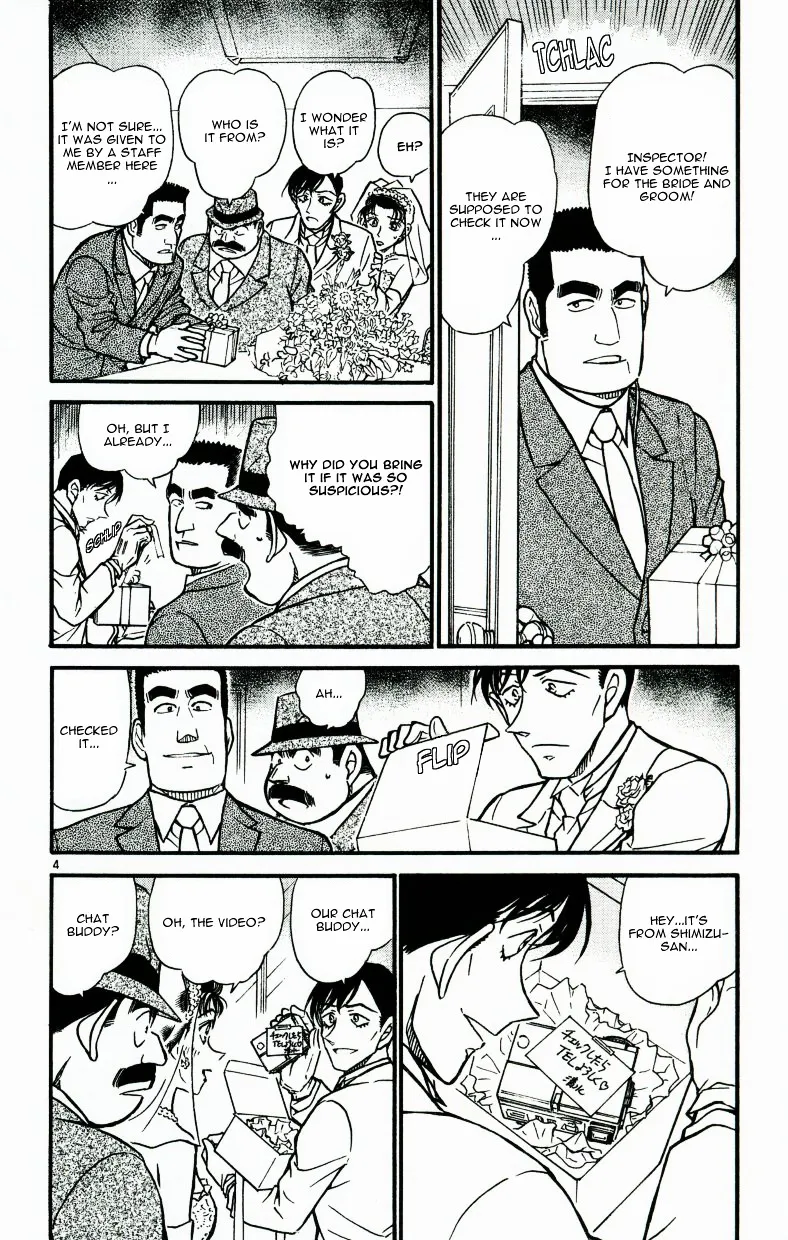 Read Detective Conan chapter 536 image 3 on Lezhin
