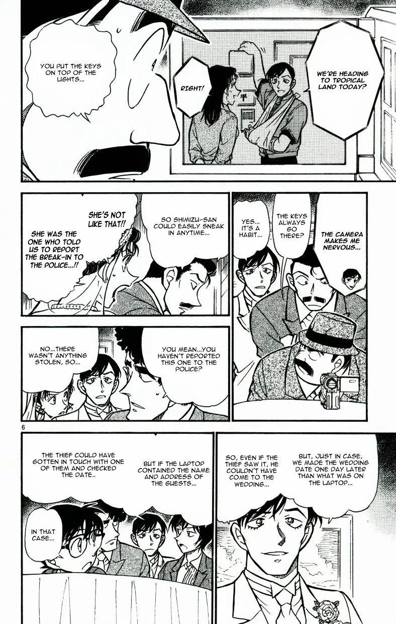 Read Detective Conan chapter 536 image 5 on Lezhin