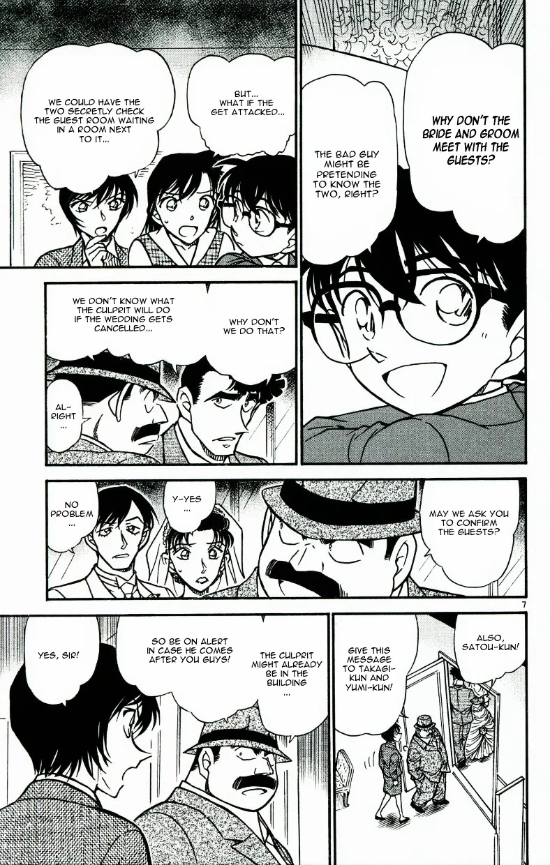 Read Detective Conan chapter 536 image 6 on Lezhin